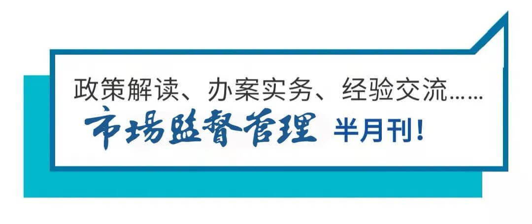 12315举报能撤销吗(不想举报了怎么撤销)