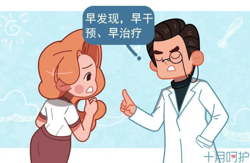 女性产后松弛怎么办(女性产后下面松弛怎么办)