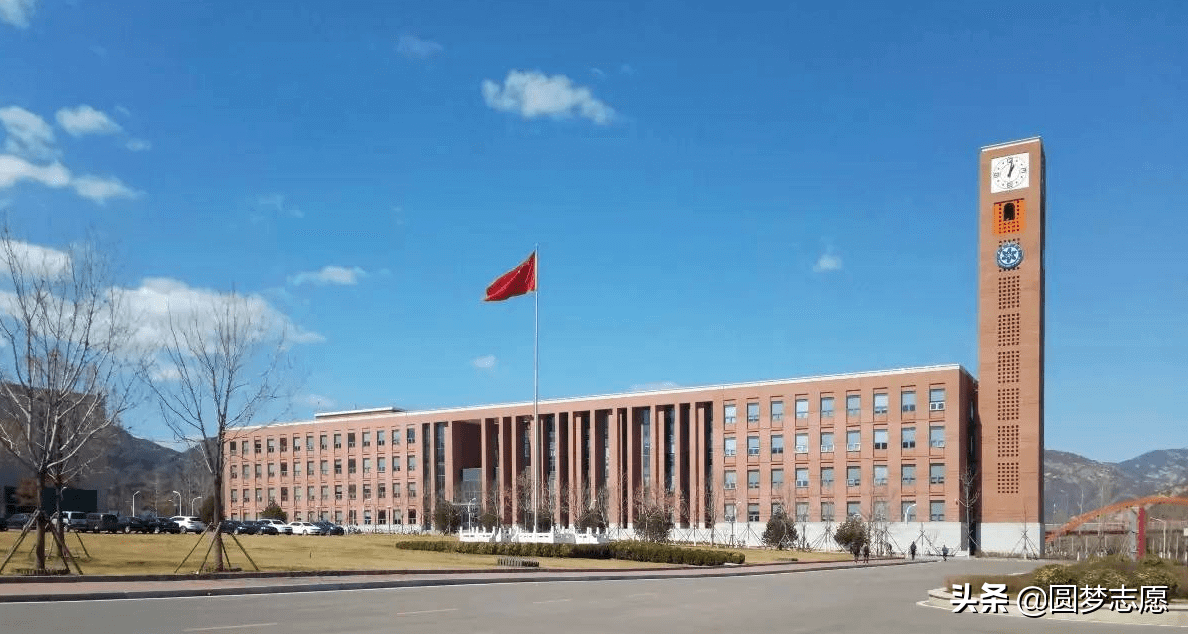 中国科学院代码查询(全国大学院校代码查询)