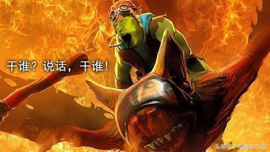 非诚勿扰dota选手(dota2吧)