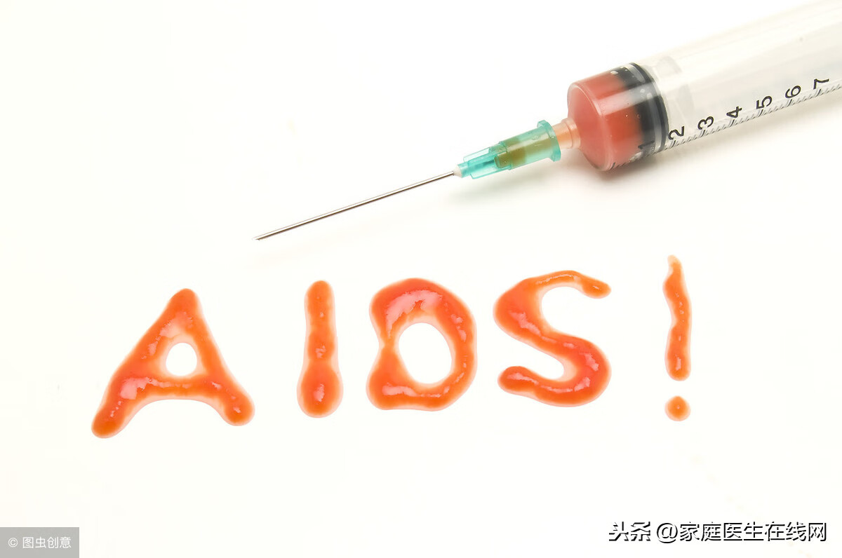 60岁得了艾滋病能活多久(中国艾滋病最长寿命活了几年)