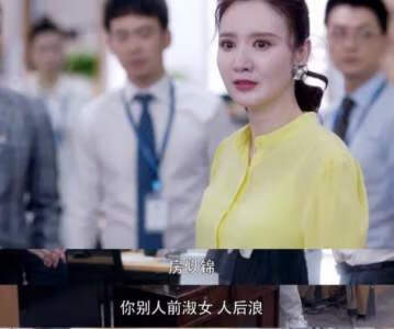 坏女人坏三代风水(坏女人毁三代是什么意思)