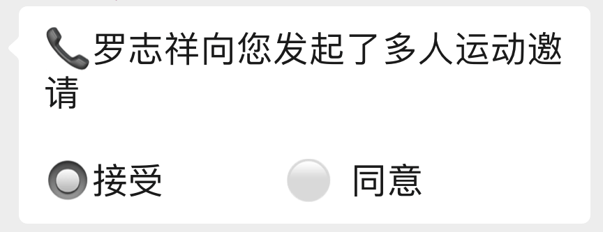 肾虚公子是谁(肾虚公子是什么意思)