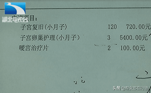 现在做人流需要多少钱(做人流需要多少钱费用)