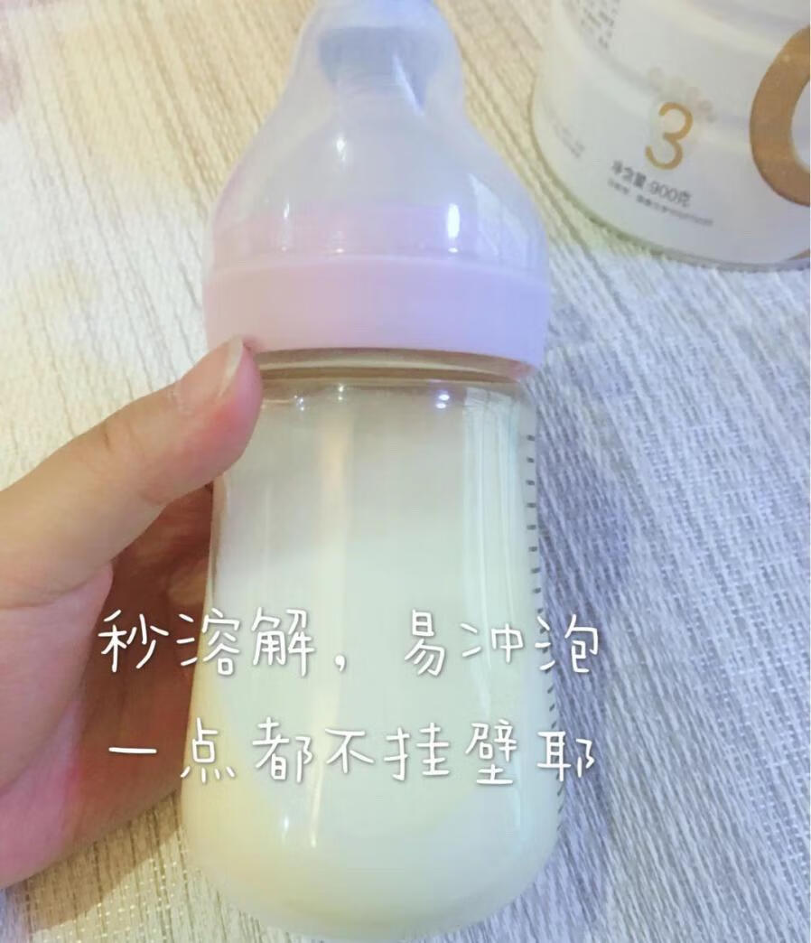 婴幼儿奶粉便秘(纯奶粉喂养的宝宝便秘怎么办)