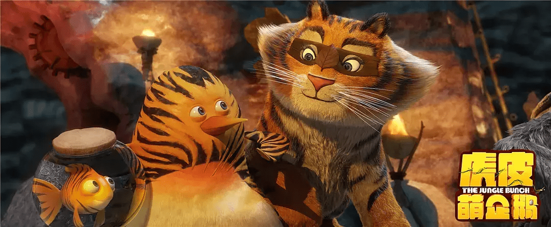 丛林大乱斗电影(动物大乱斗)