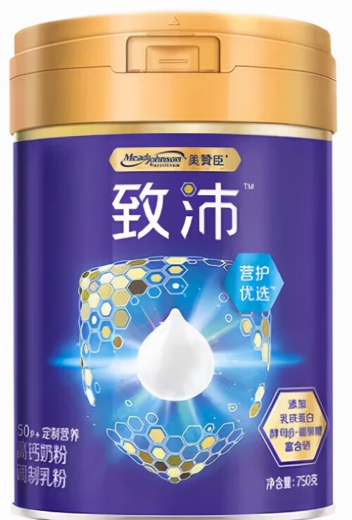 成人吃什么奶粉好?(成人奶粉搭配什么吃最好)