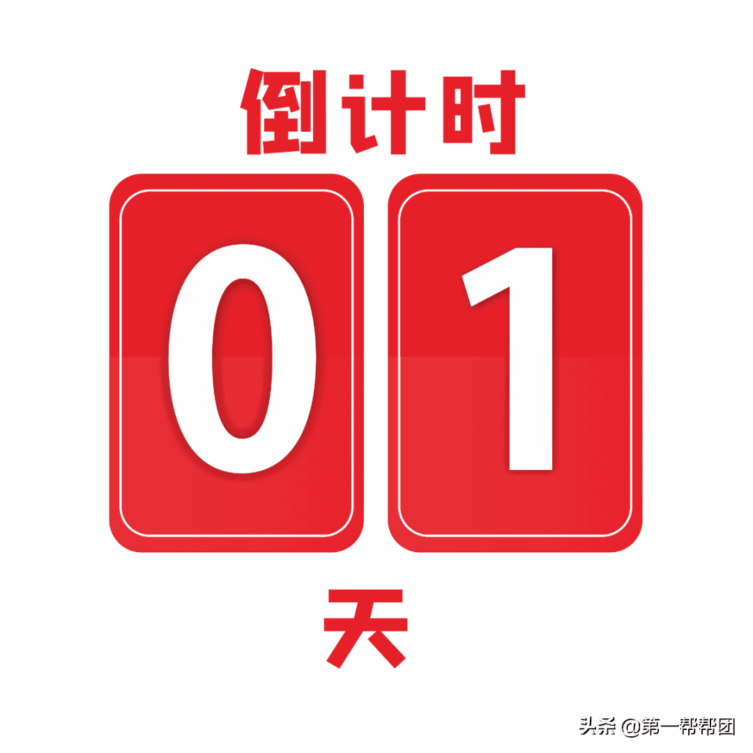 315晚会在哪里看直播(315是什么日子?)