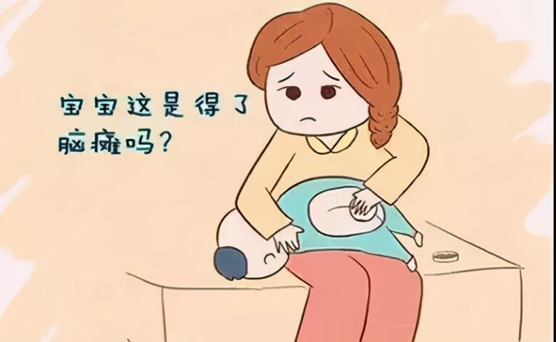 发烧脑瘫儿的症状(脑瘫是什么表现症状)