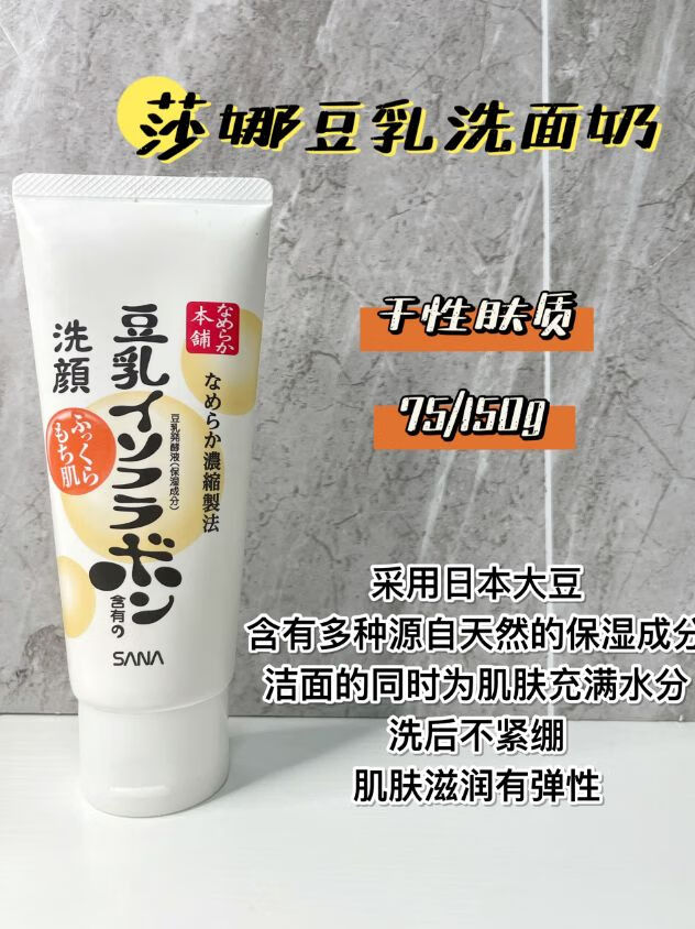 315打假化妆品名单2020(315打假化妆品名单2020)