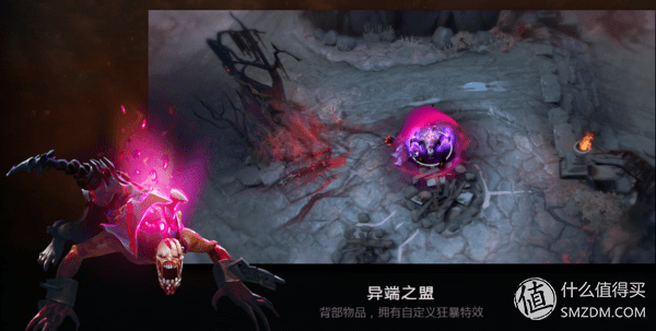 dota2ti5不朽(dota2ti5冠军)