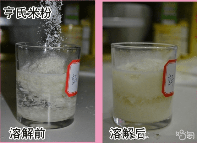 方广的米粉怎么样(方广米粉这个品牌怎么样)