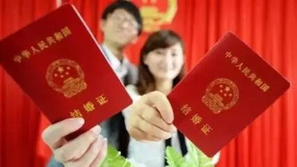 晚婚婚假(晚婚婚假多少天2022年新规定)