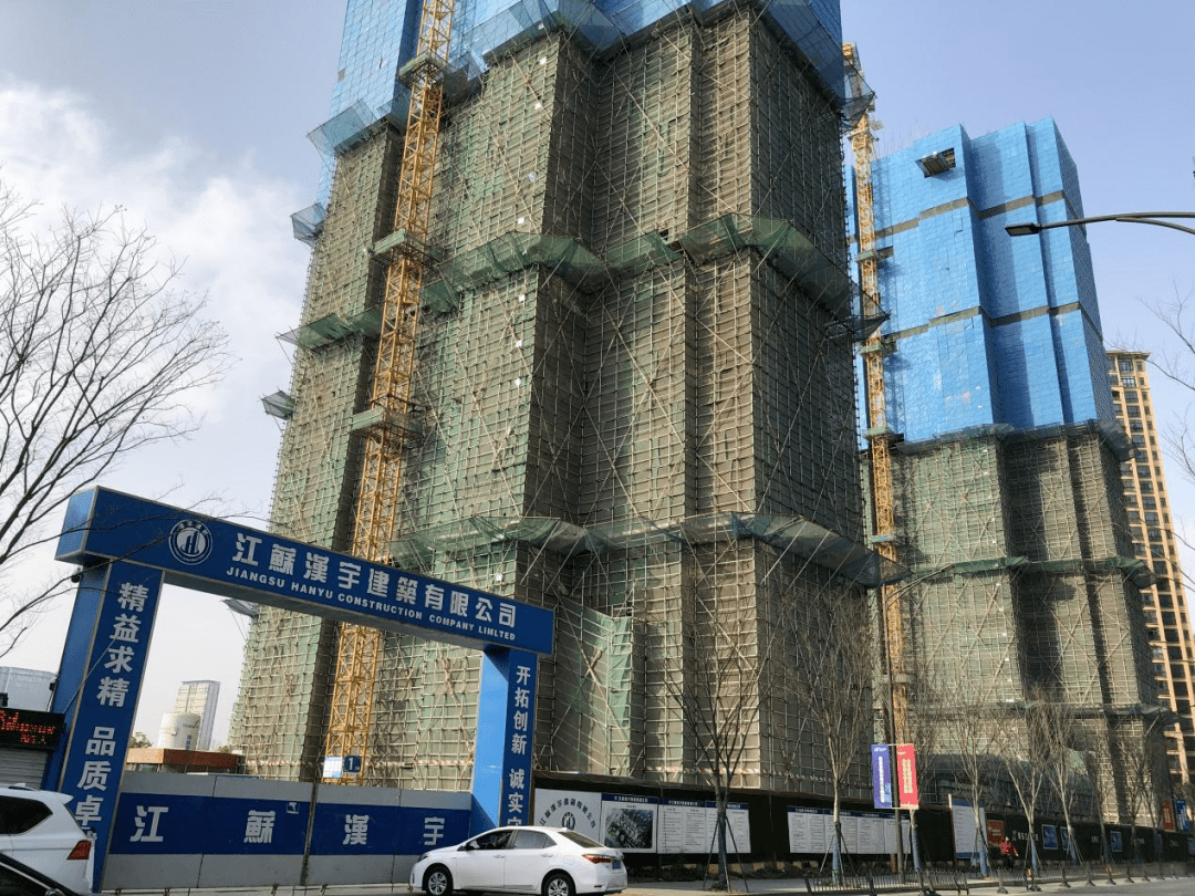 315房子(房产)