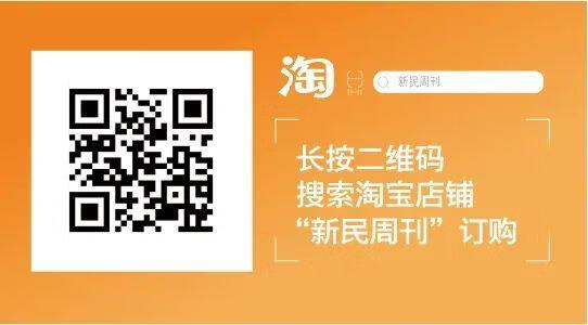 请问什么是支原体感染(妇科感染支原体严重吗)
