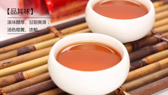 金骏眉属于什么茶有什么功效(金骏眉属于什么档次的)