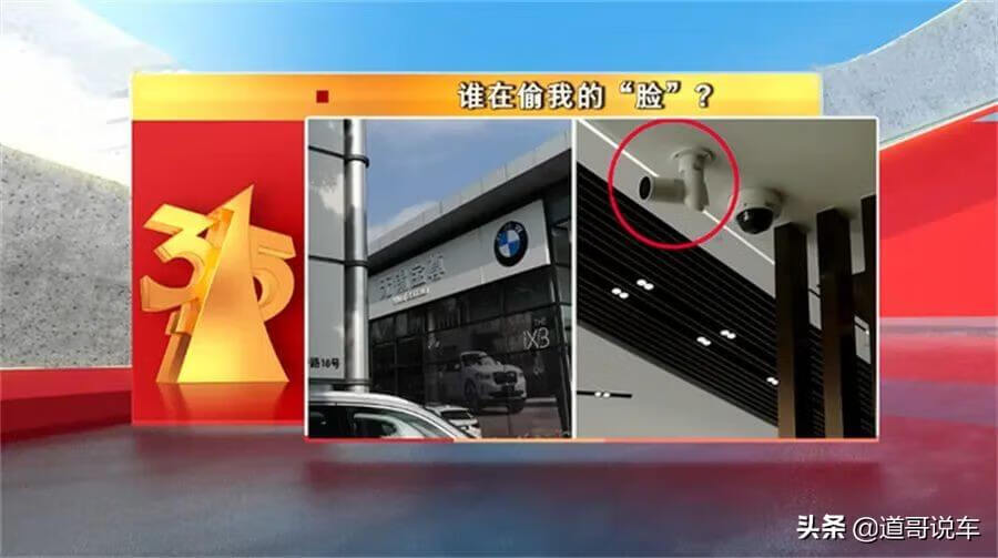 2020年315晚会曝光汽车名单(2019汽车品牌销量排行榜)