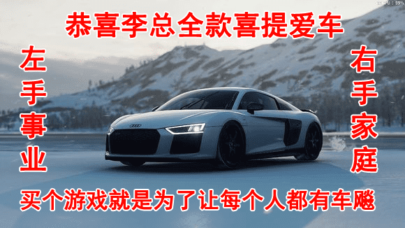 极品飞车6中文版手机版(极品飞车6重制版)