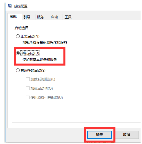 电脑无故重启是怎么回事(电脑无缘无故重启是什么原因)