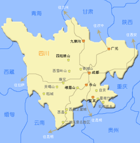 九寨沟地势特点图片(九寨沟景区图片大全)