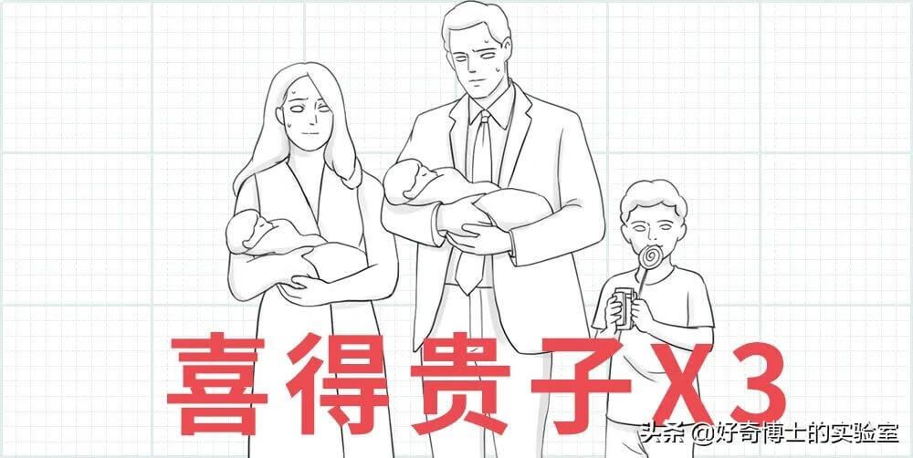 啥是狼牙棒避孕套(狼牙棒避孕套多少钱一盒)
