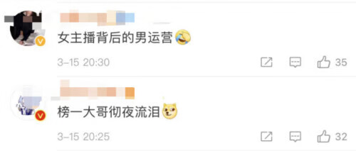 315的晚会(晚会背景视频用什么软件制作)