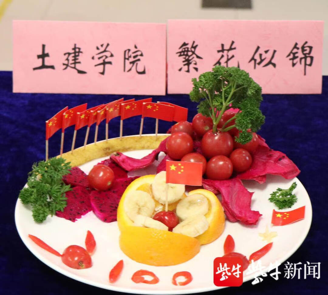 各地高校食堂花式庆祝建党百年(在庆祝建党98周年上的讲话)