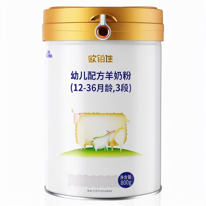 洋奶粉(国外奶粉)