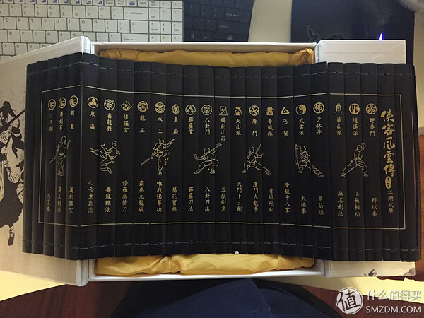 武林群侠传钓鱼修改器 武林群侠传修改器 下载