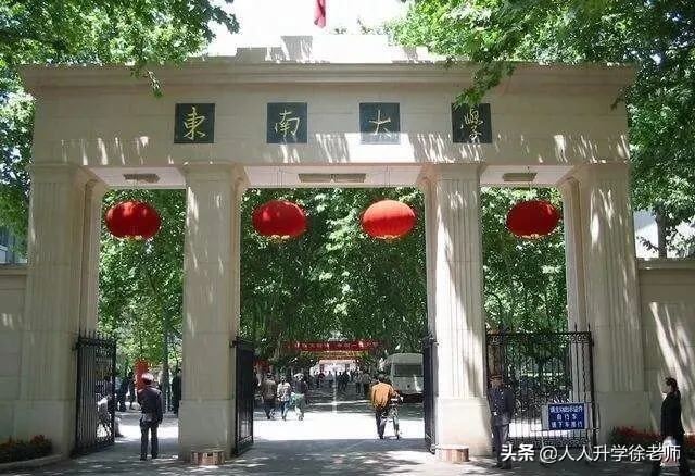 中国大学专业介绍网(专业介绍网站)