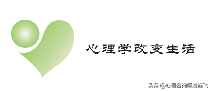 儿童心理教育方法(孩子心理健康教育)