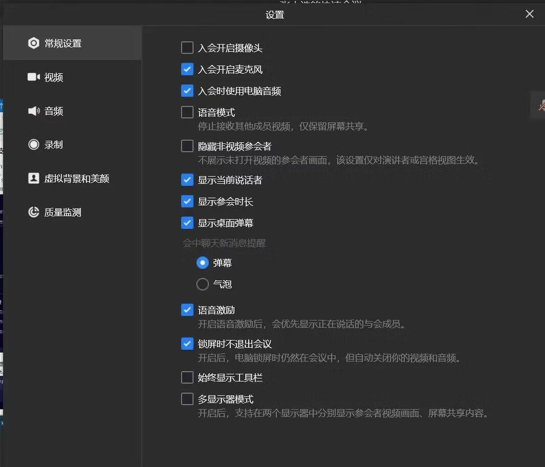 电脑音箱没声音怎么回事(电脑音箱突然没声音了)