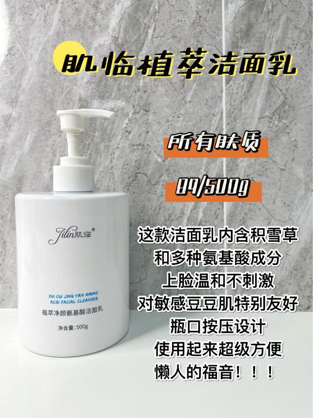 315打假化妆品名单2020(315打假化妆品名单2020)