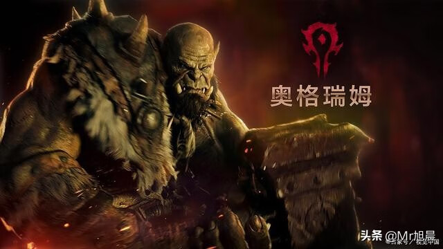 魔兽电影2最新消息(魔兽没有第二部电影了吗)