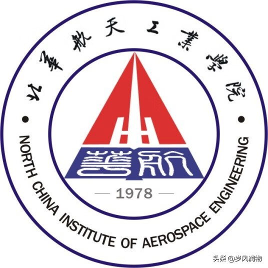 北华航天工业学院贴吧2021(北华航天工业学院官网)