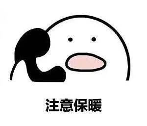 浙江挂号网上预约挂号(浙江在线挂号平台)