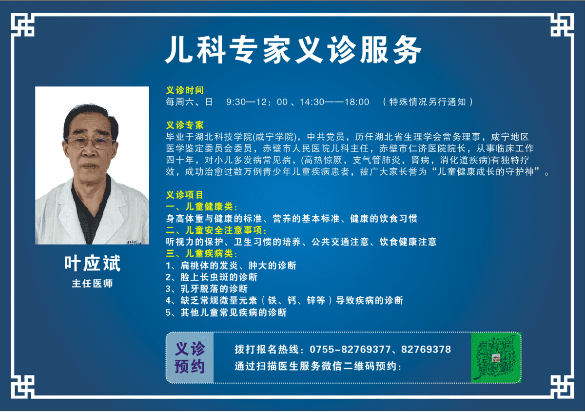 蛋白质过敏怎么解决(蛋白质过敏怎么办)