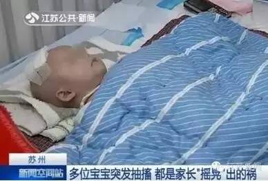 大头娃娃什么原因造成,为什么(引起大头娃娃的主要原因)