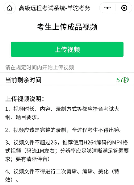 广州体育学院的邮编(广州体育学院具体地址)