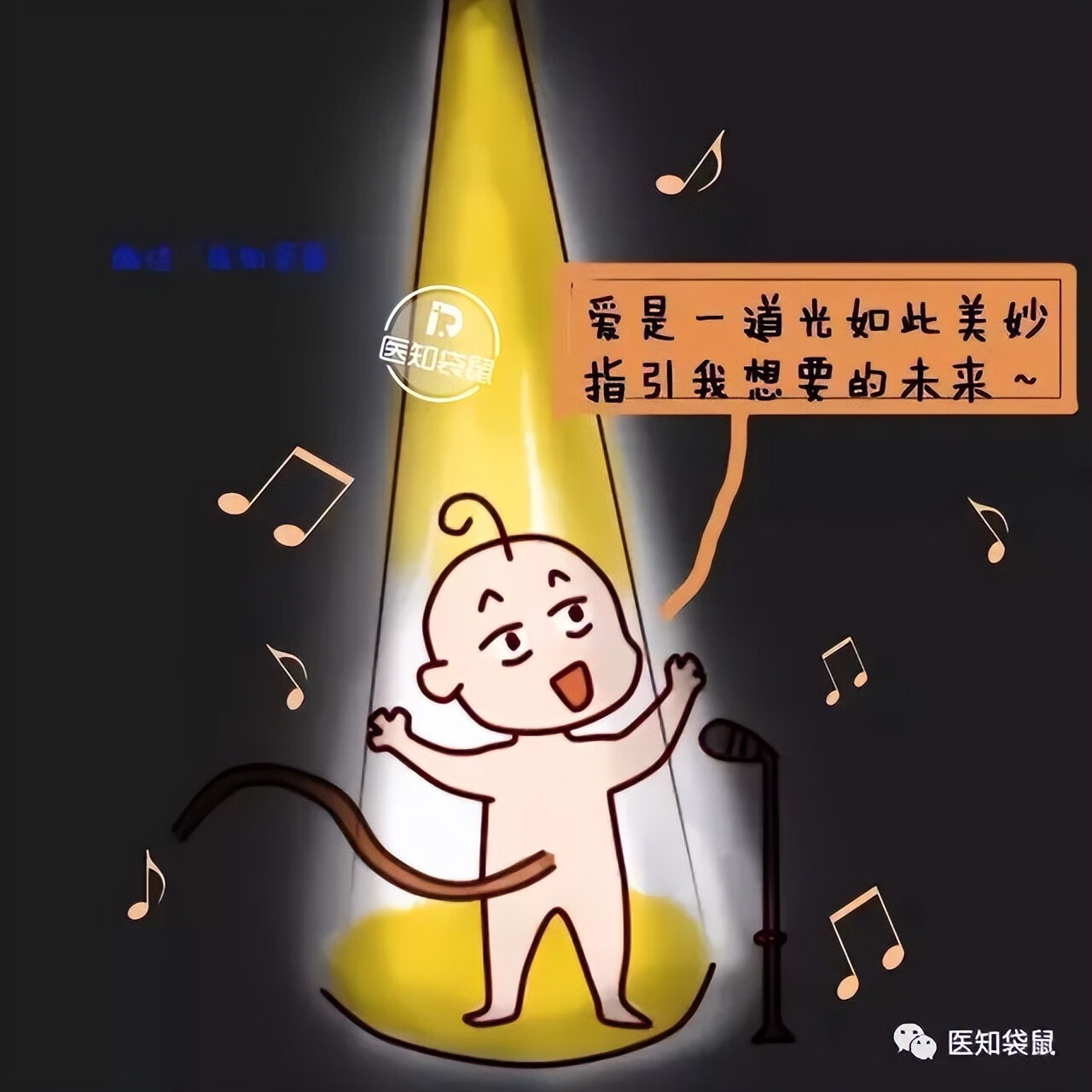 怀孕5个月胎儿图片(五个月胎儿图片 有多大)