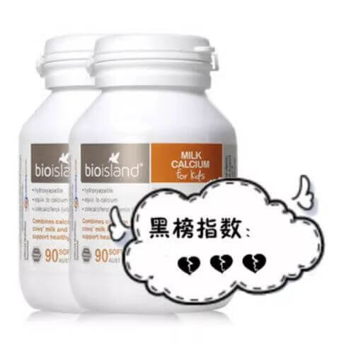 315曝光乳胶枕名单(央视品牌床垫有哪些)