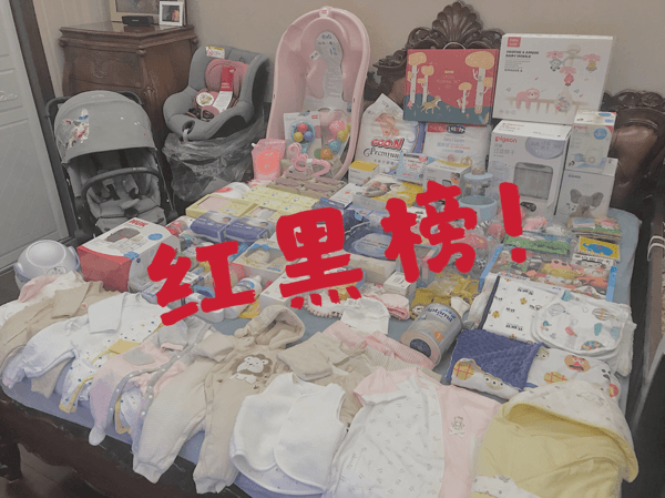 2020年315不合格奶粉(2021年315不合格奶粉名单)