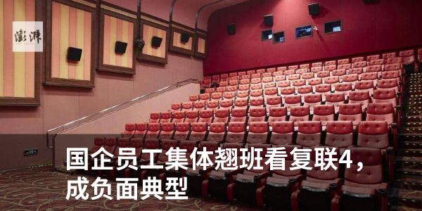 普通人工流产多少钱(人流现在大概多少钱)
