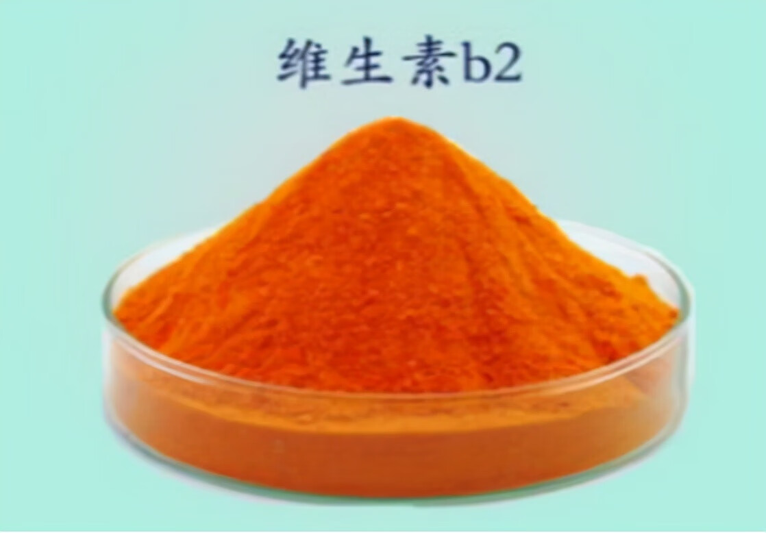维生素B2的食物有哪些(补充维生素b2的食物)