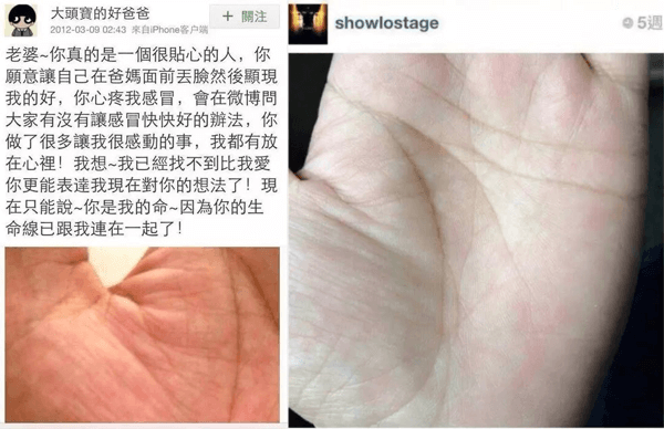 肾虚公子是谁(肾虚公子是什么意思)
