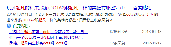 浩方电竞平台手机版(浩方对战平台dcs)