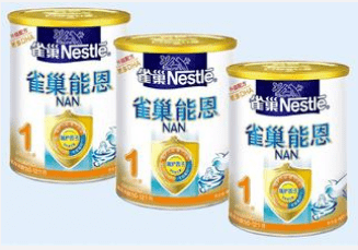 进口十大著名奶粉品牌(十大进口奶粉)