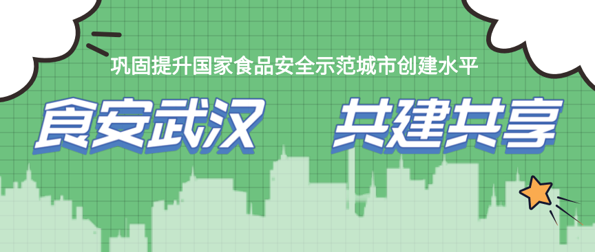 婴幼儿奶粉新规定(国家婴幼儿奶粉标准新规)