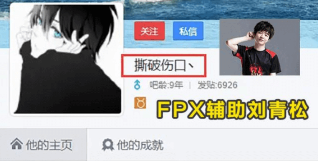 撕破伤口丶