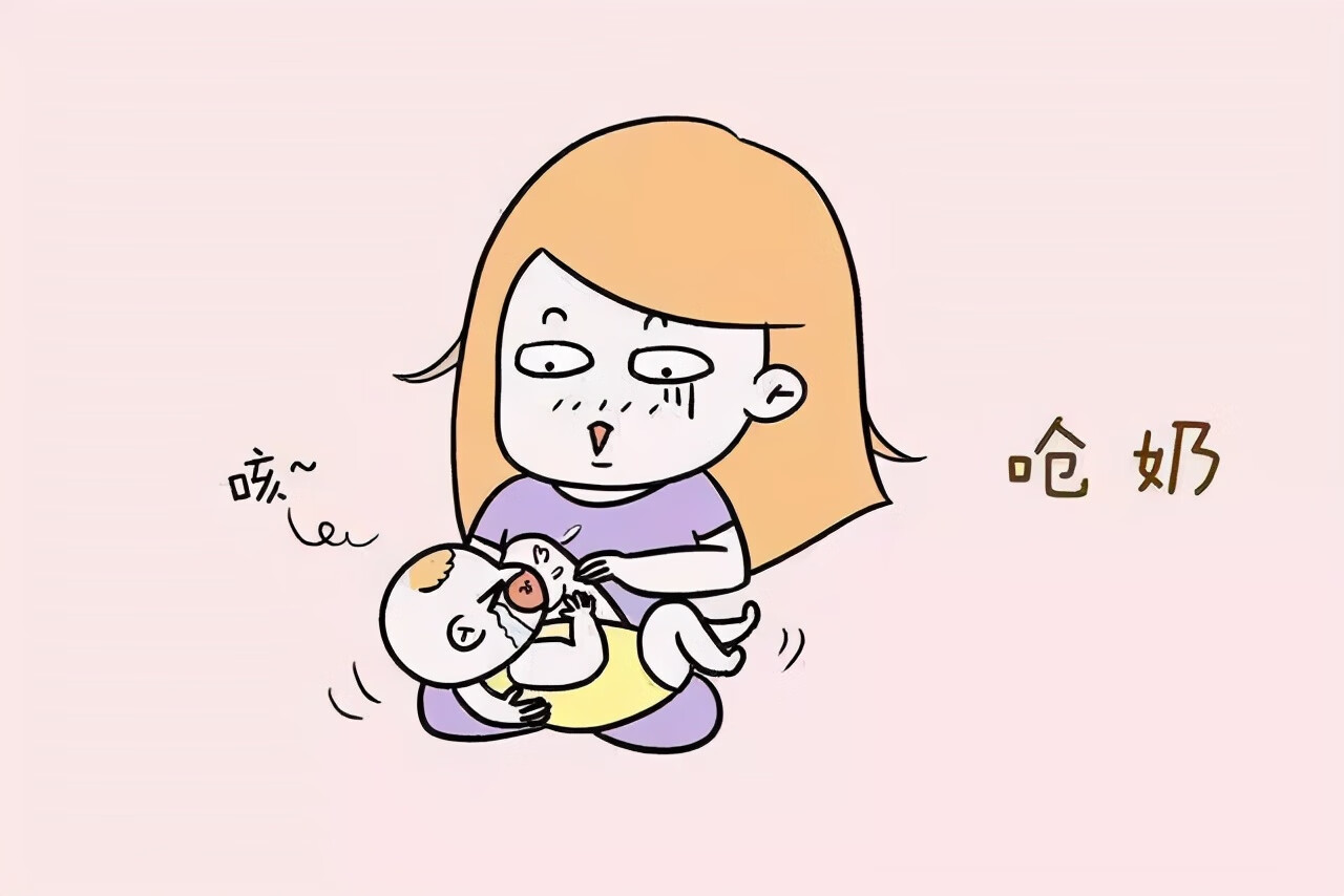 呛奶(婴儿睡了很久突然呛奶)